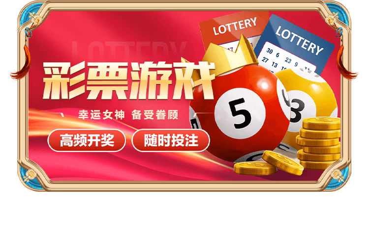 Main Banner